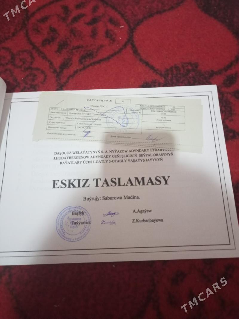 таза мечитни. аркаси сипал - Дашогуз - img 1