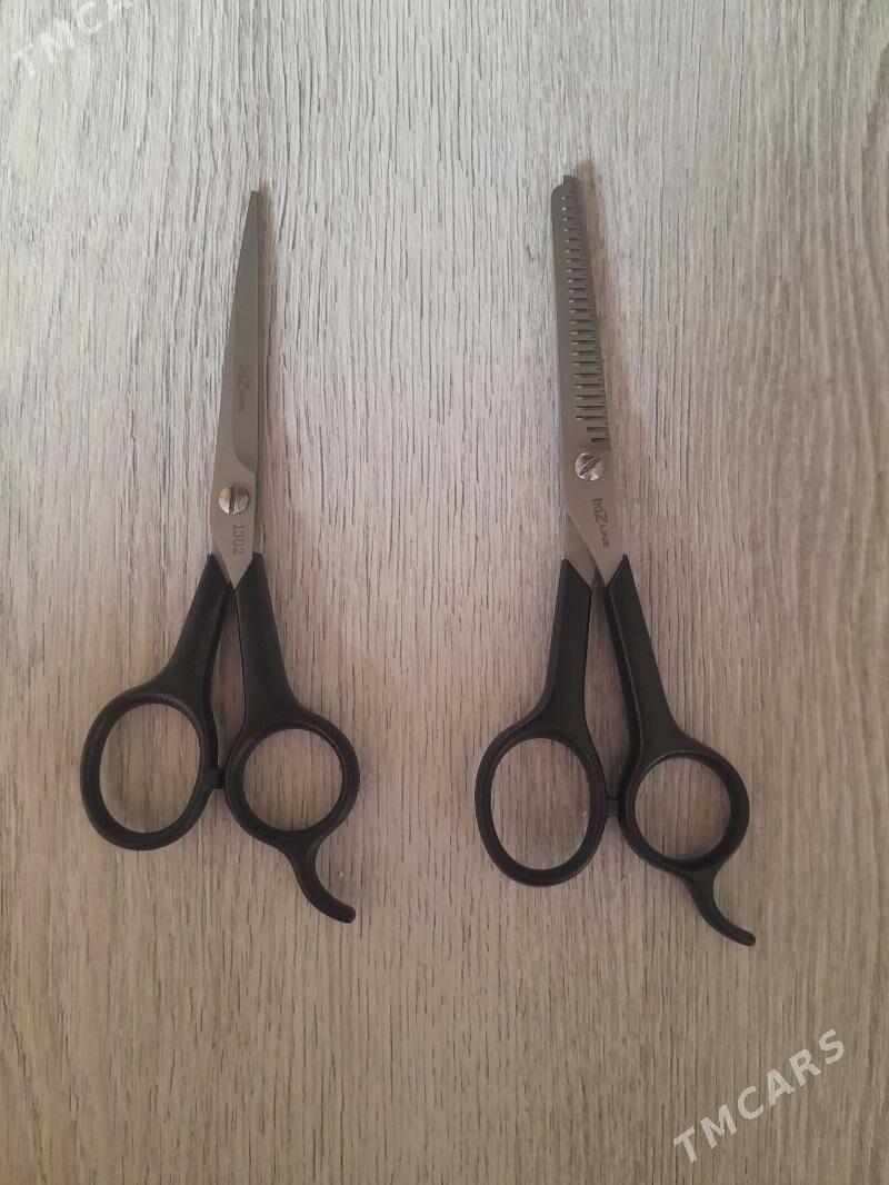 gayci - 2 мкр - img 2