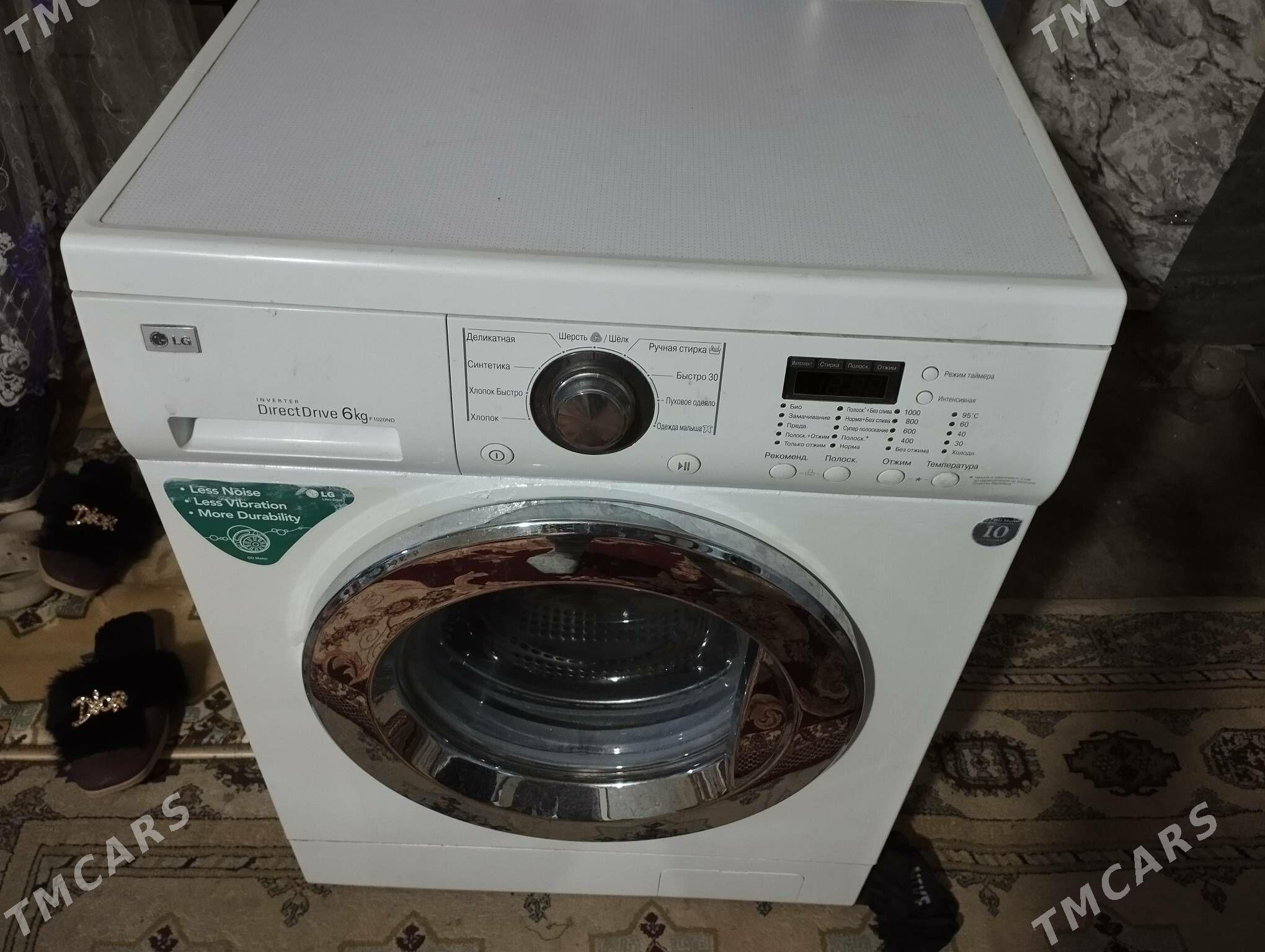 kirmasyn - Ашхабад - img 5