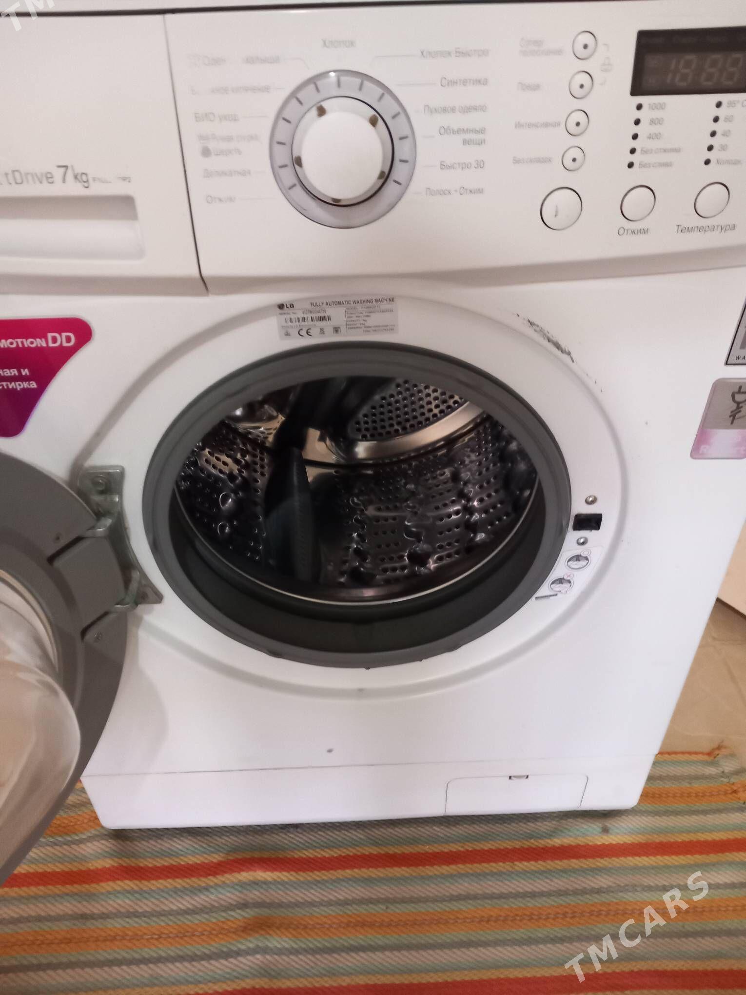 elji dd 7kg - Дашогуз - img 3