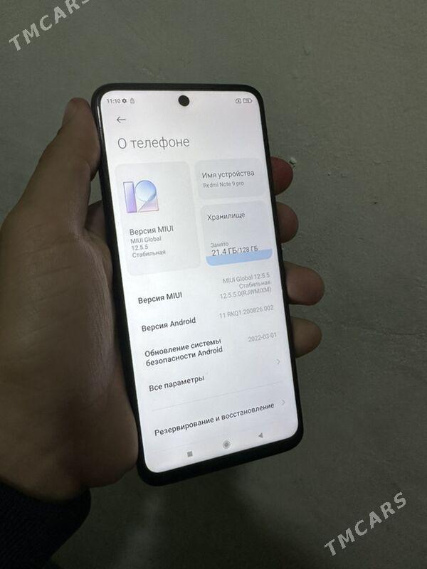 refmi not9 pro - Mary - img 2