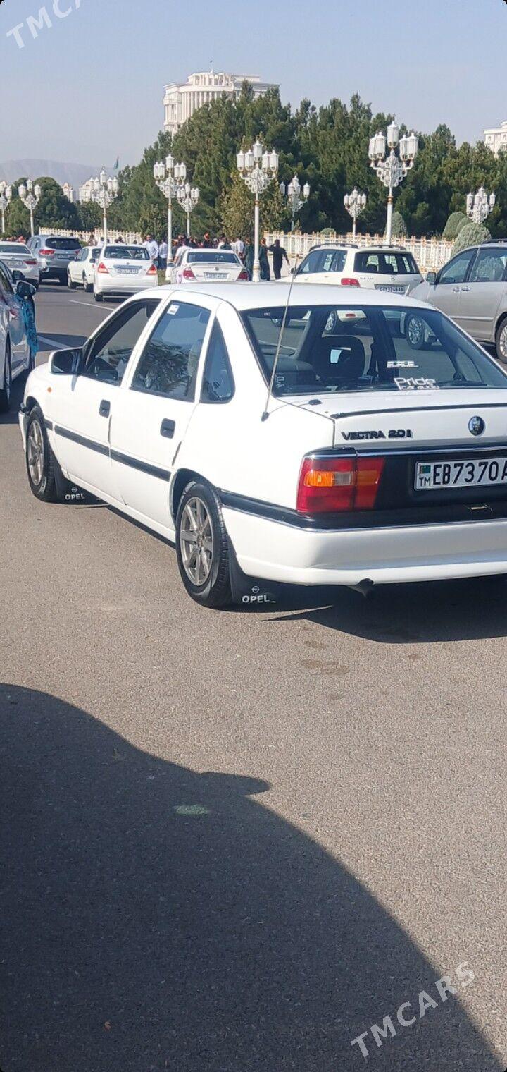 Opel Vectra 1995 - 50 000 TMT - Анев - img 1