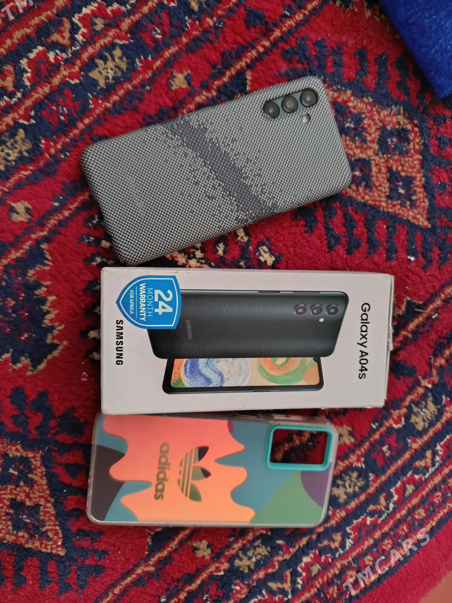 a04s - Сакар - img 2