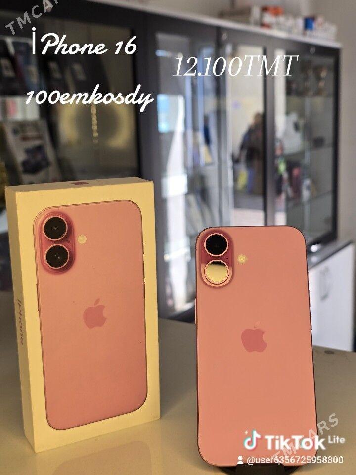 AYFON 16 - Mary - img 1