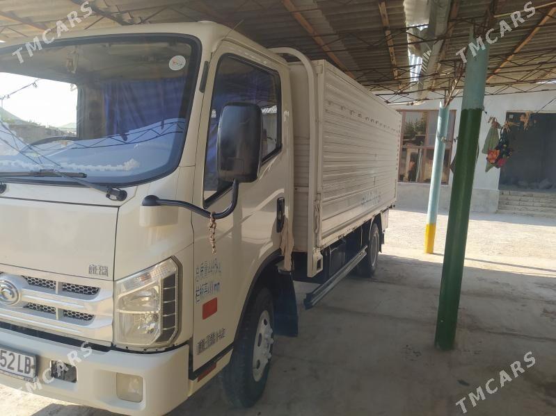 Forland H2 2015 - 240 000 TMT - Койтендаг - img 2