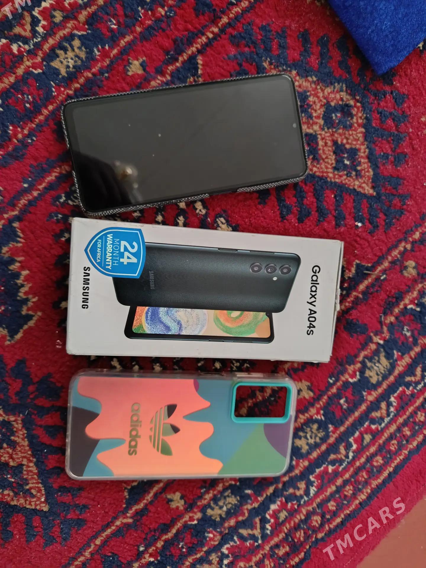 a04s - Сакар - img 1