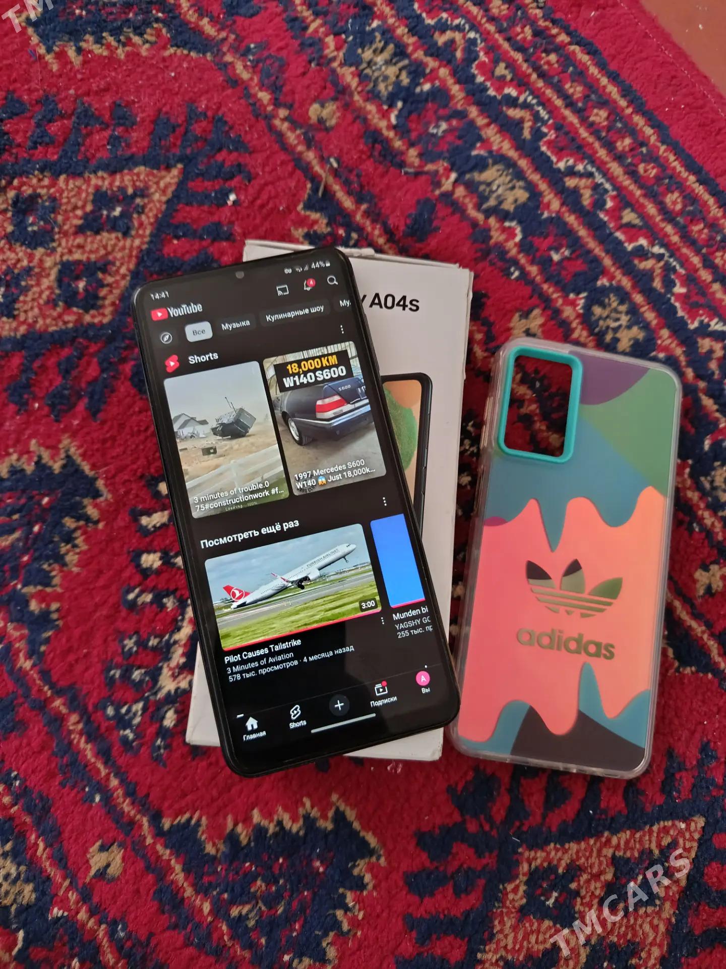 a04s - Сакар - img 4