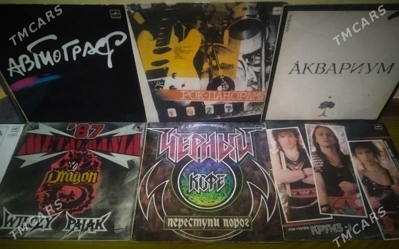 пластинки +CD диски - 11 mkr - img 7