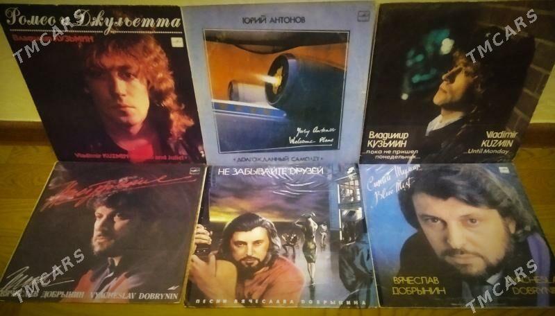 пластинки +CD диски - 11 mkr - img 5