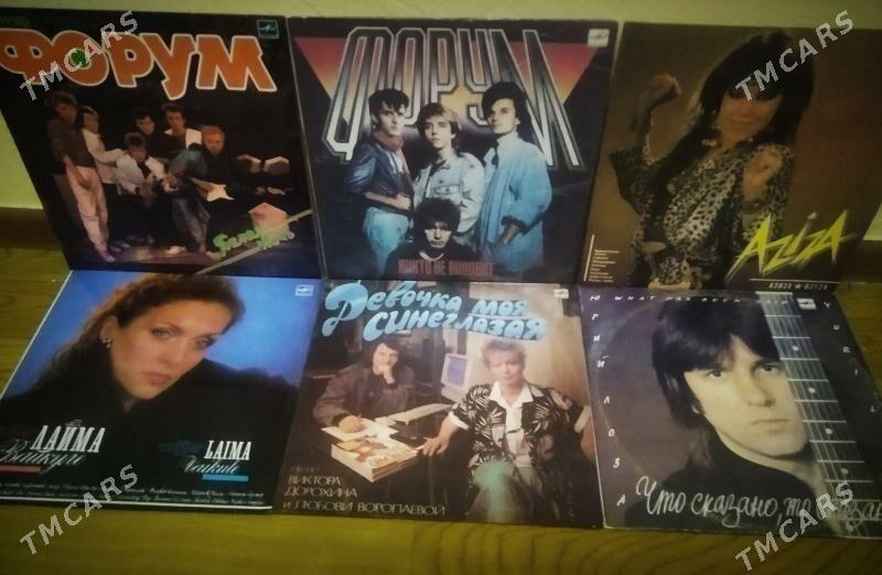 пластинки +CD диски - 11 mkr - img 3