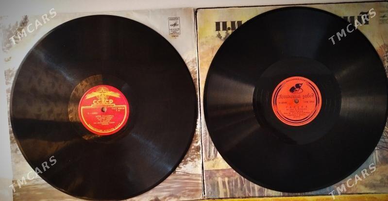 пластинки +CD диски - 11 mkr - img 8