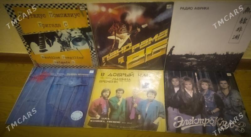 пластинки +CD диски - 11 mkr - img 4