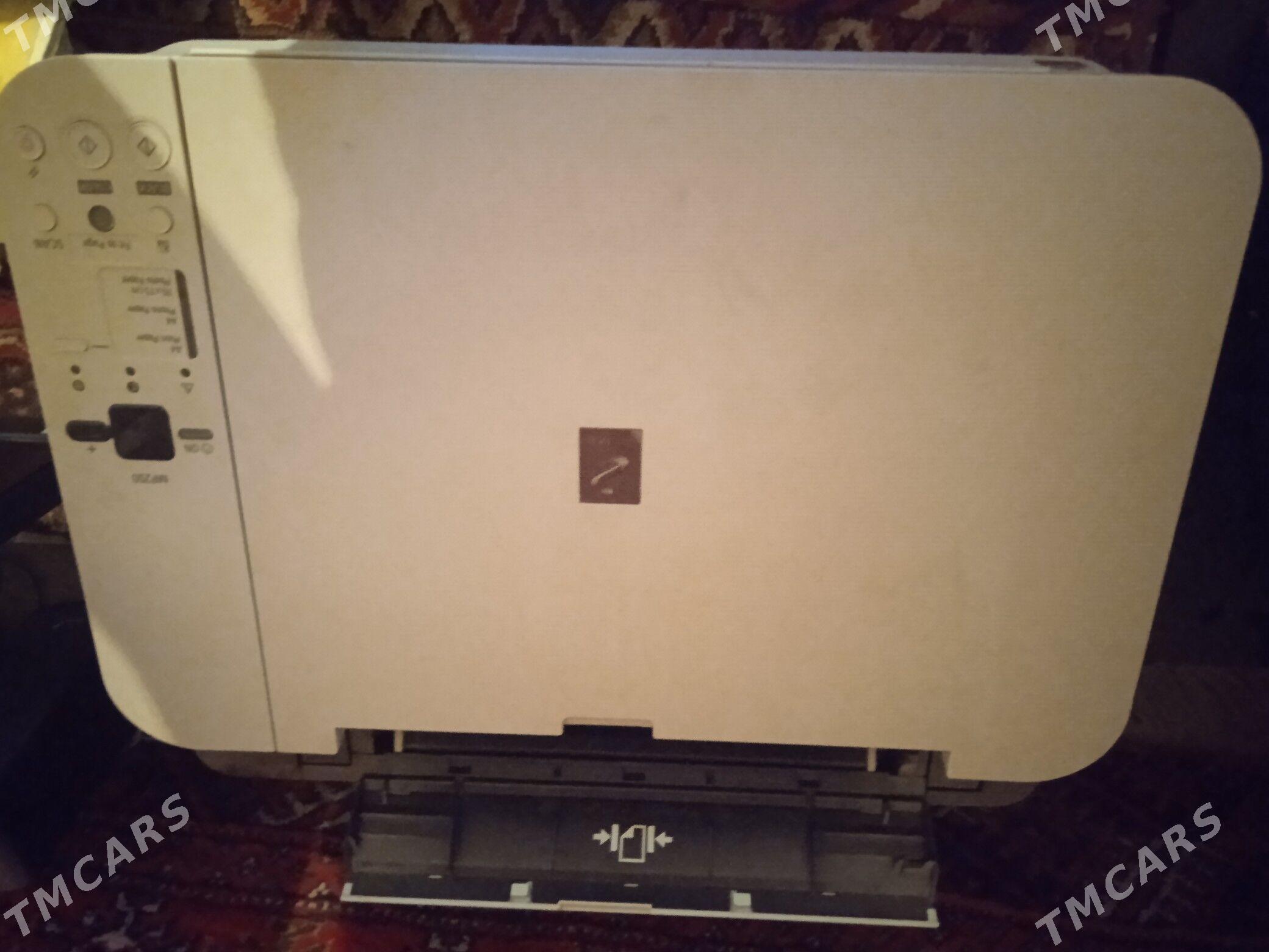 canon MP250 - Boldumsaz - img 1