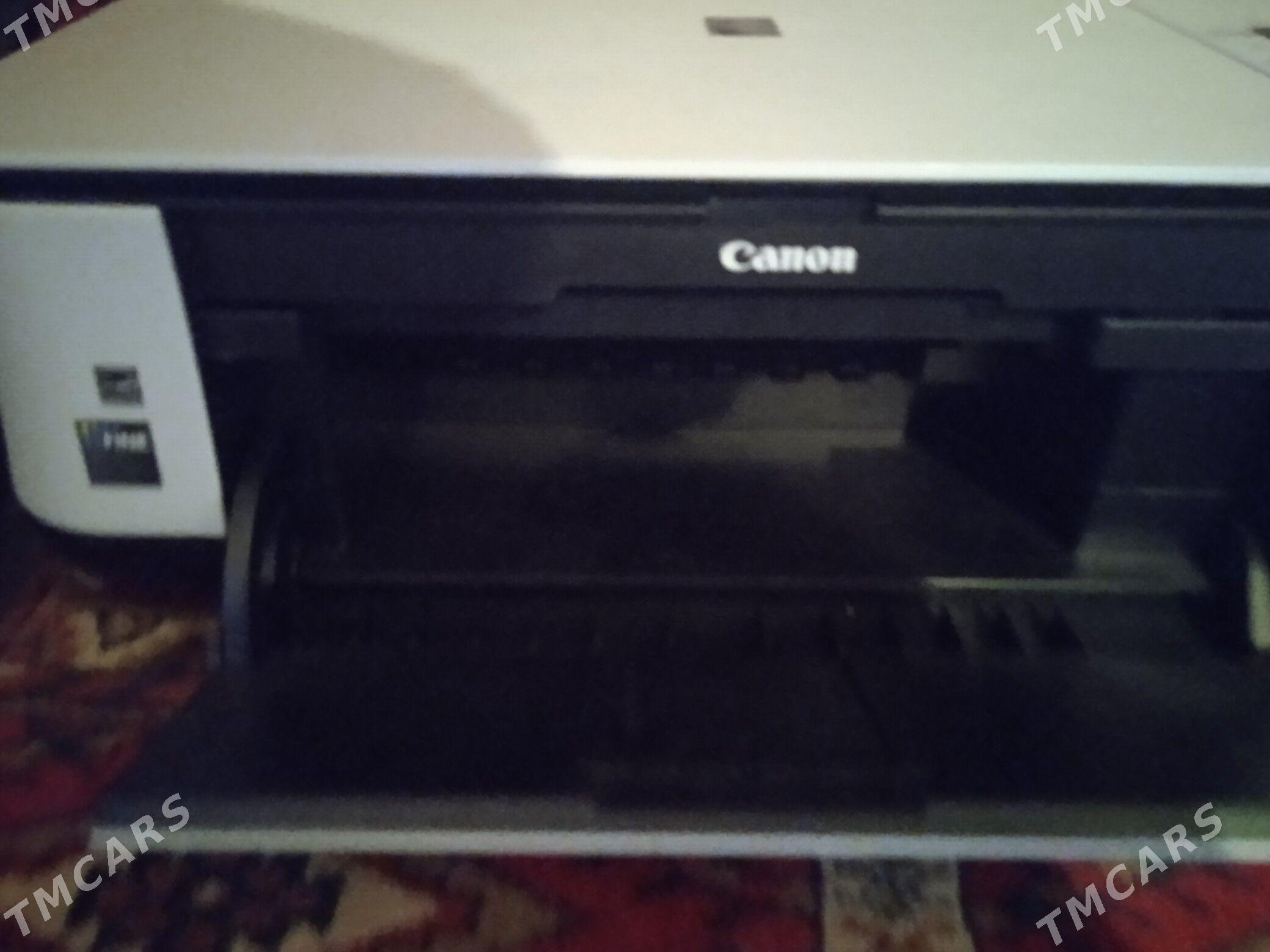 canon MP250 - Boldumsaz - img 2