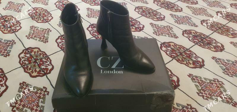 Zenan köwüş - Ашхабад - img 2