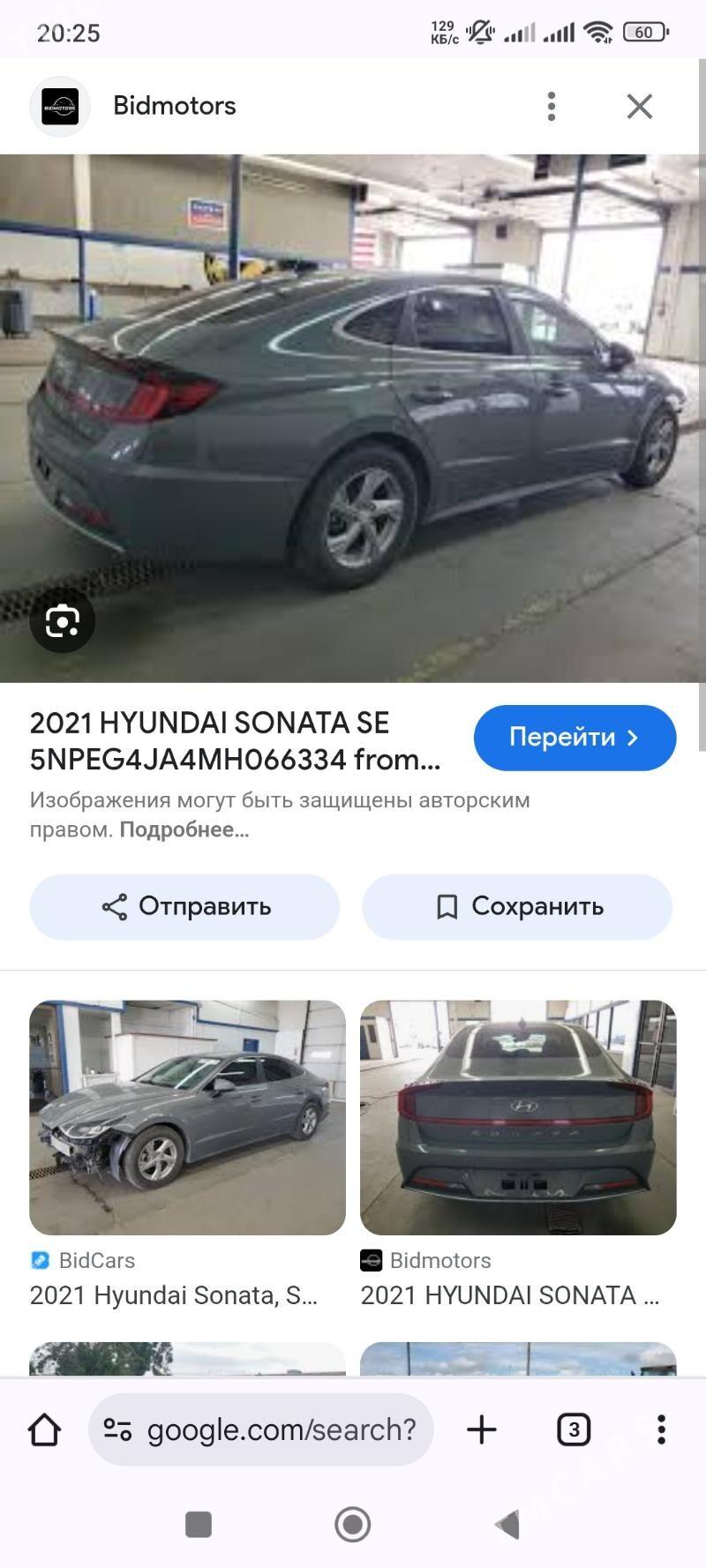 Hyundai Sonata 2020 - 260 000 TMT - Бузмеин - img 7