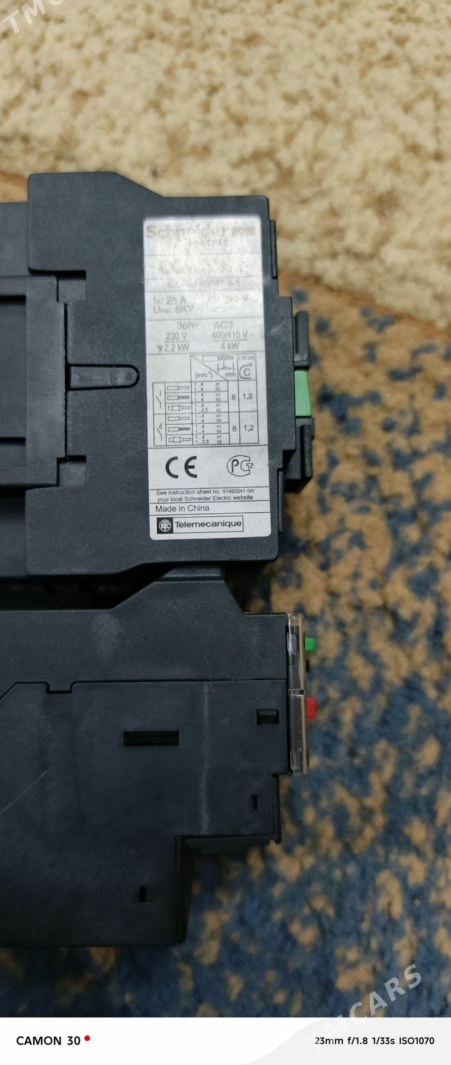 puskatel - Aşgabat - img 10