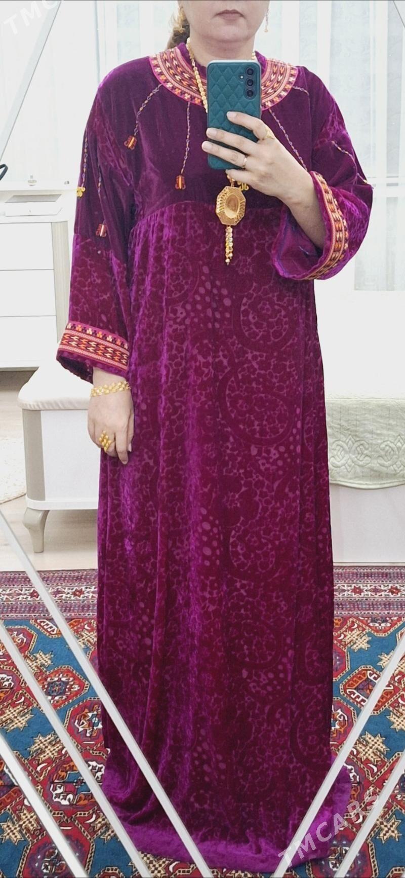 Toy koynekler - Балканабат - img 2