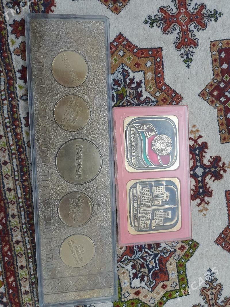 Памятных монеты - Ашхабад - img 2