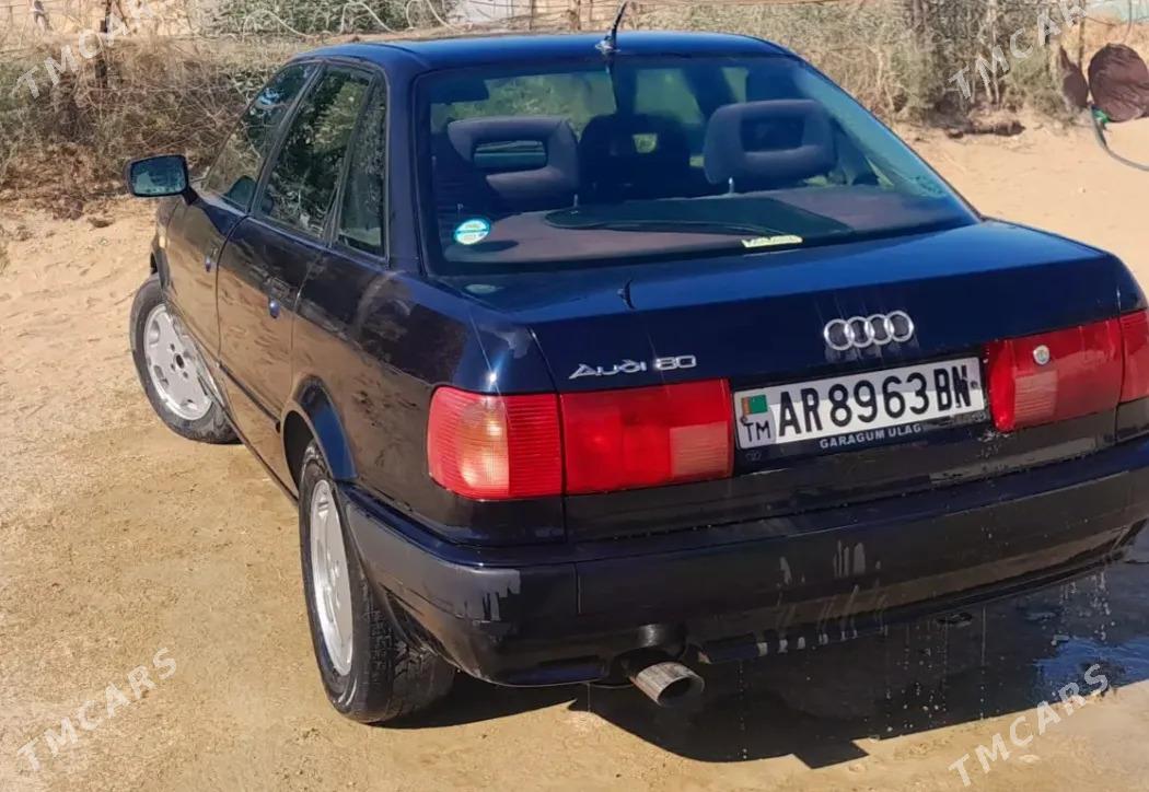 Audi 4000s Quattro 1994 - 25 000 TMT - Balkanabat - img 5