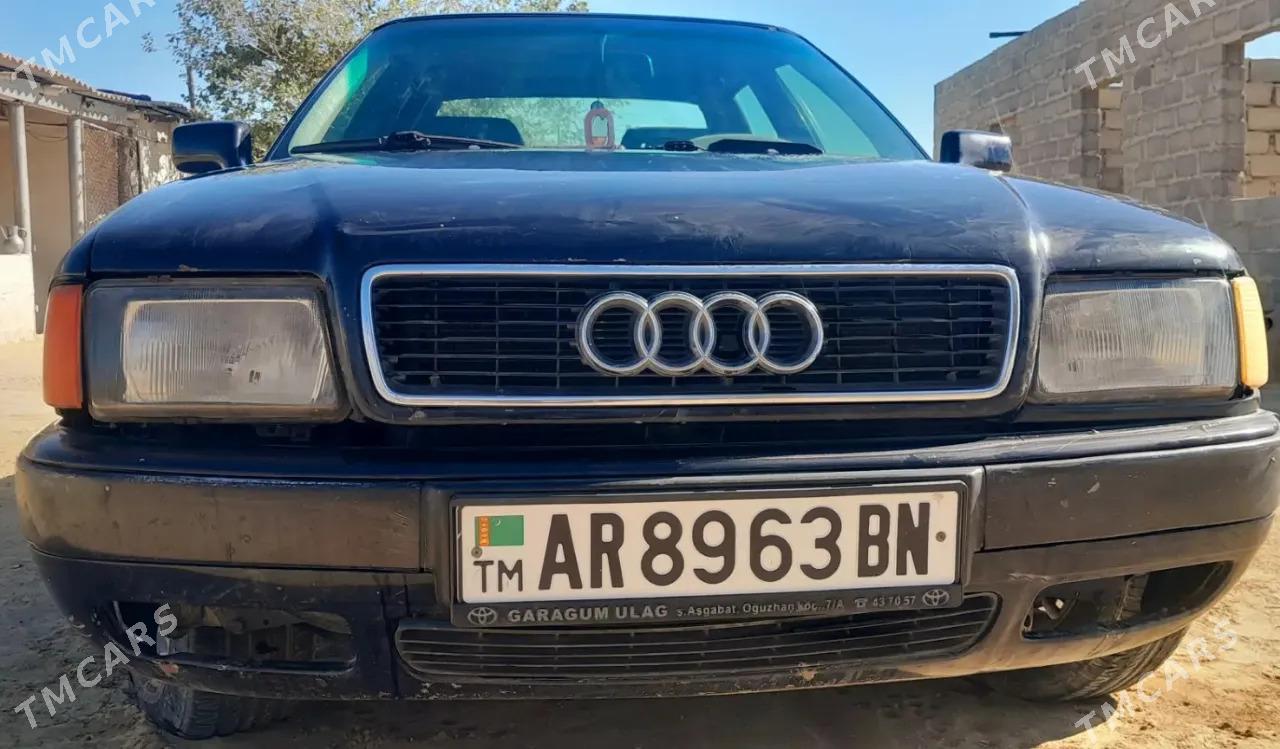 Audi 4000s Quattro 1994 - 25 000 TMT - Balkanabat - img 3