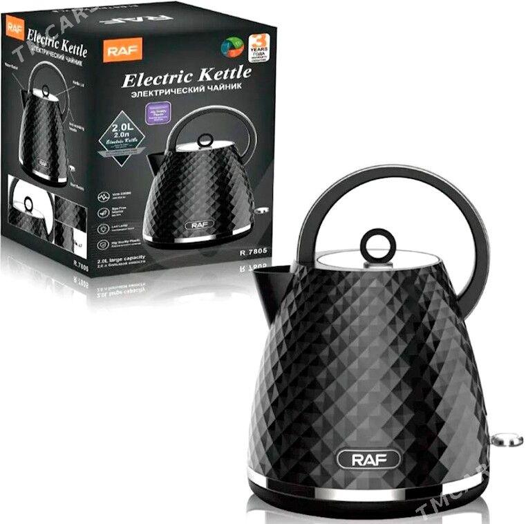 tefal tokly caynek чайник utuk - Aşgabat - img 1