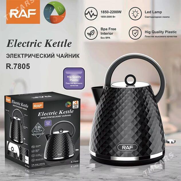 tefal tokly caynek чайник utuk - Aşgabat - img 2