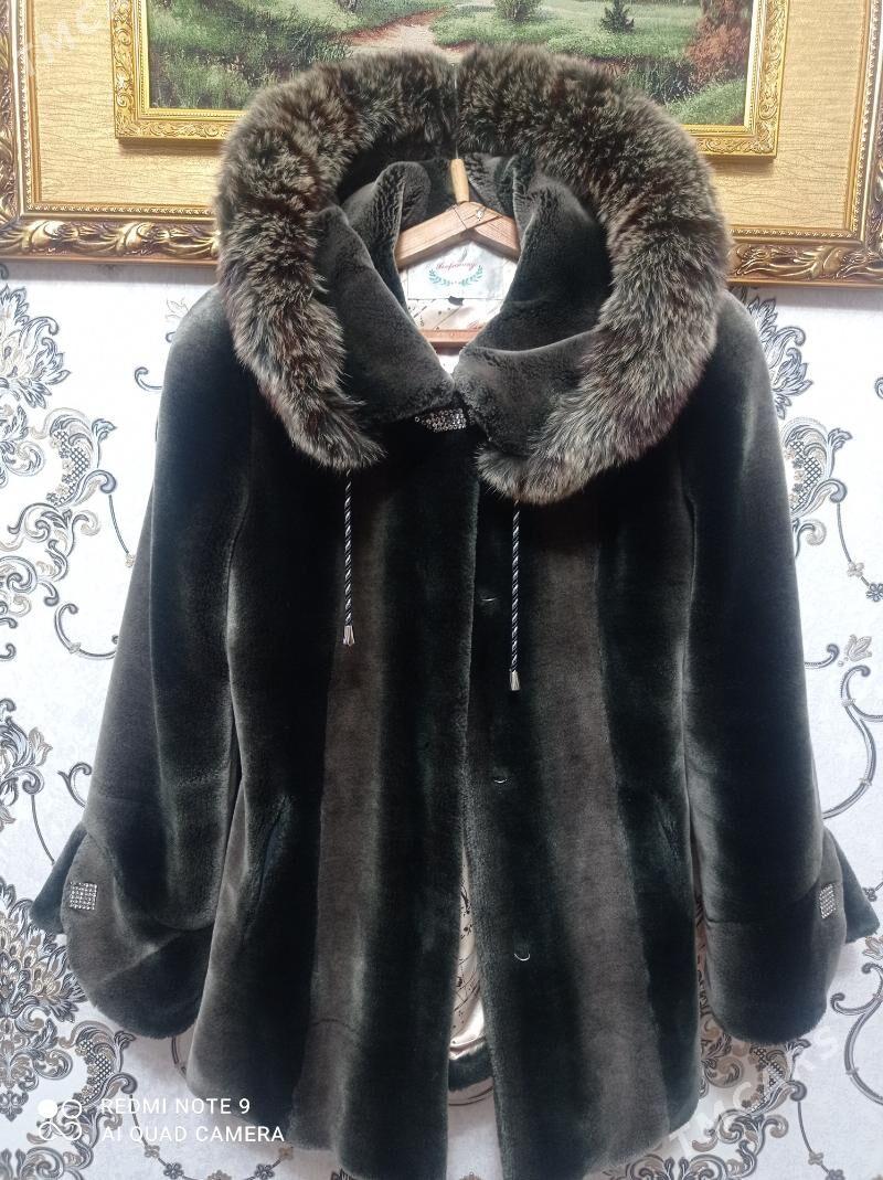 Шуба - Mary - img 2