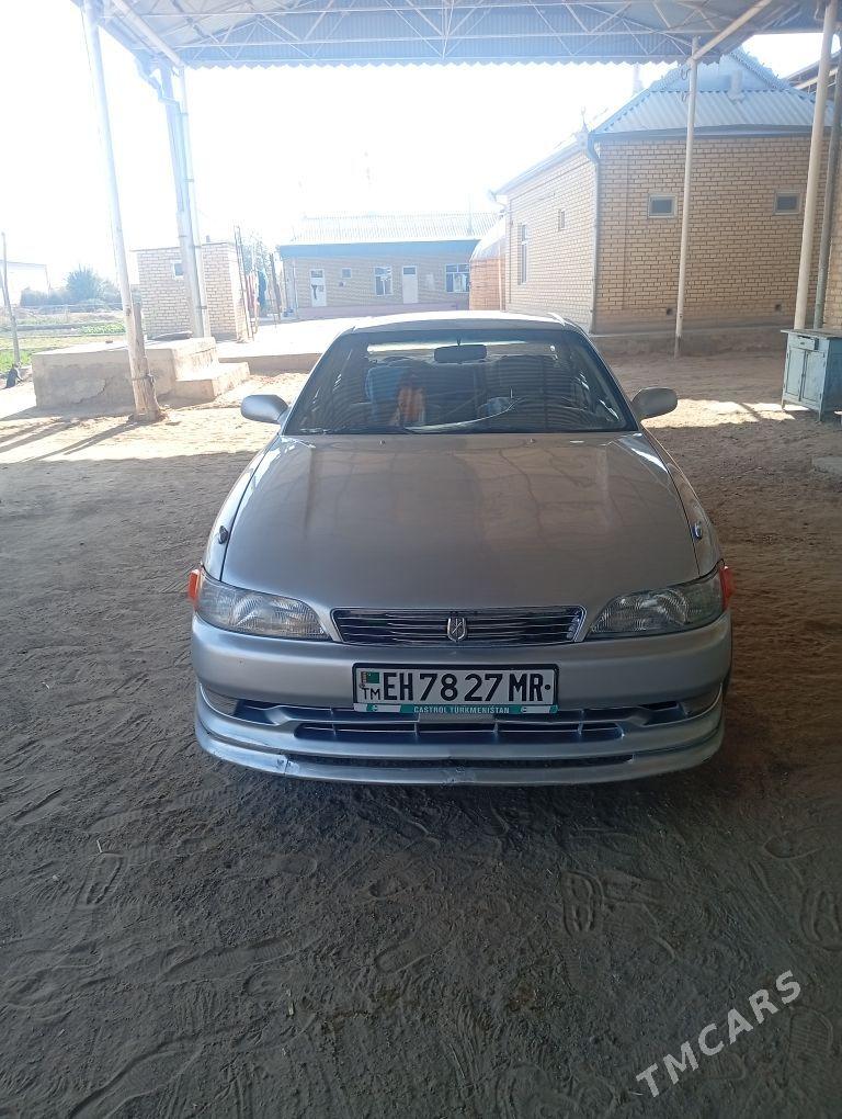 Toyota Mark II 1994 - 58 000 TMT - Sakarçäge - img 5