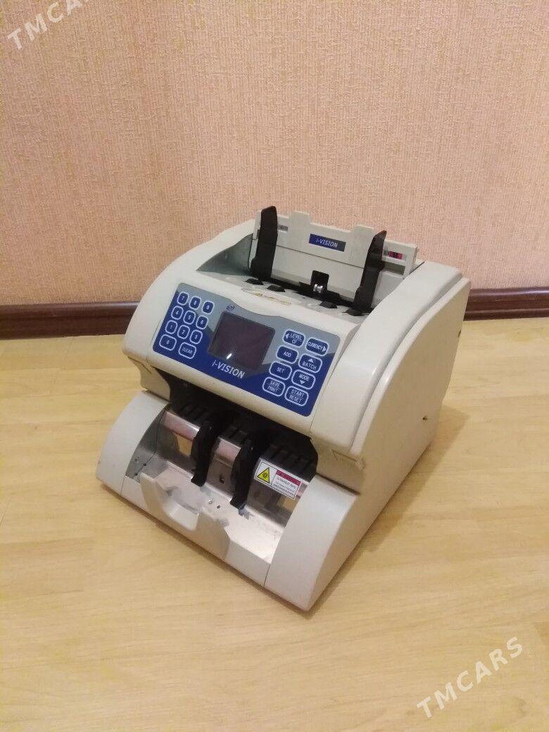 Pul sanayan masyn - Mary - img 1