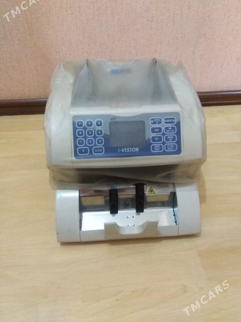 Pul sanayan masyn - Mary - img 3