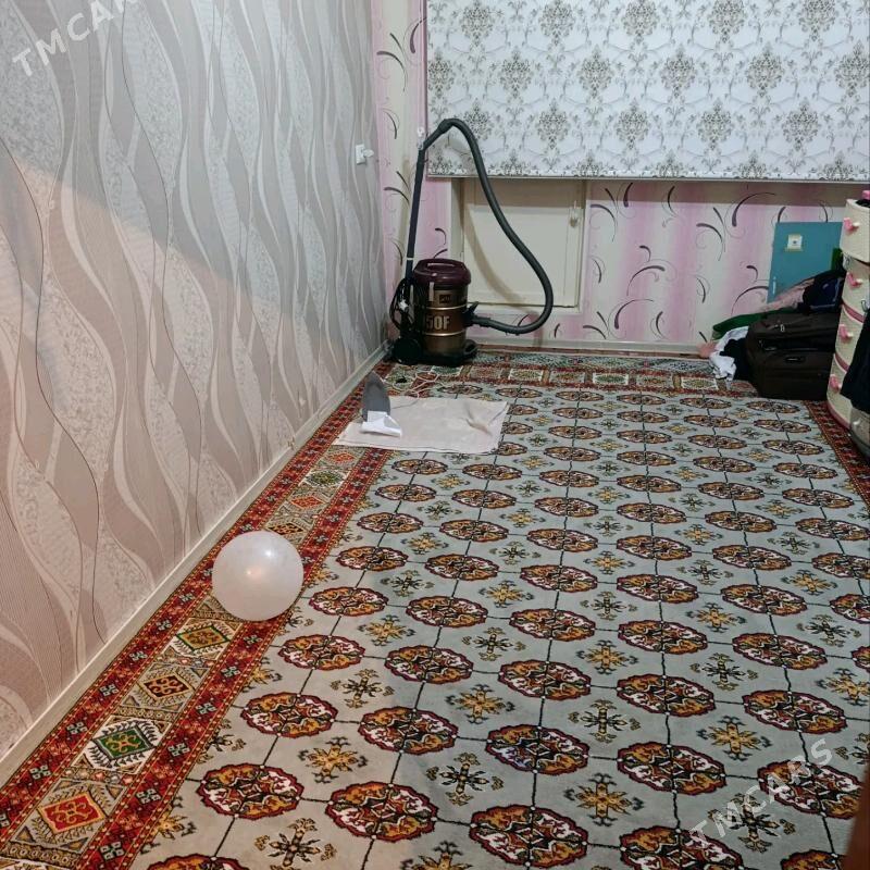 Сатлык жай - Mary - img 1