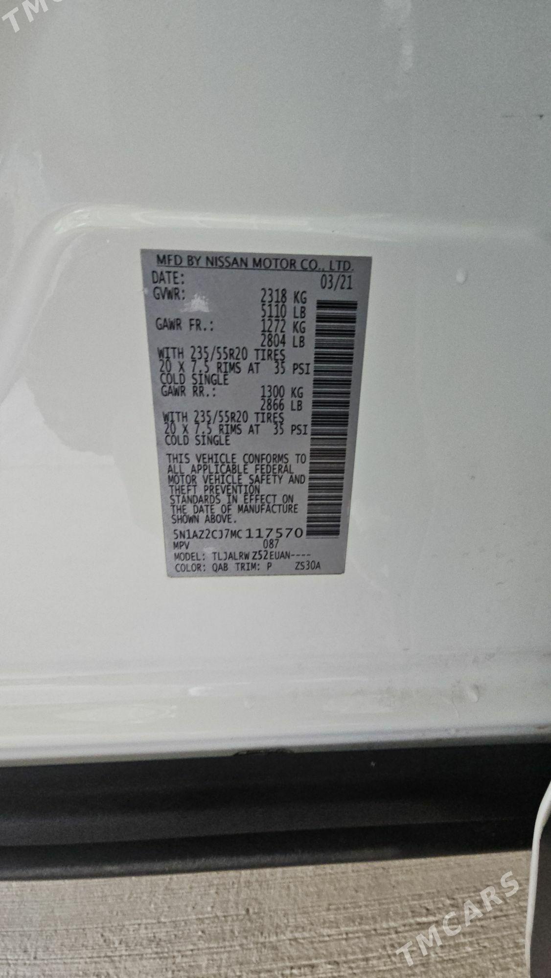 Nissan Murano 2021 - 340 000 TMT - Howdan "W" - img 5