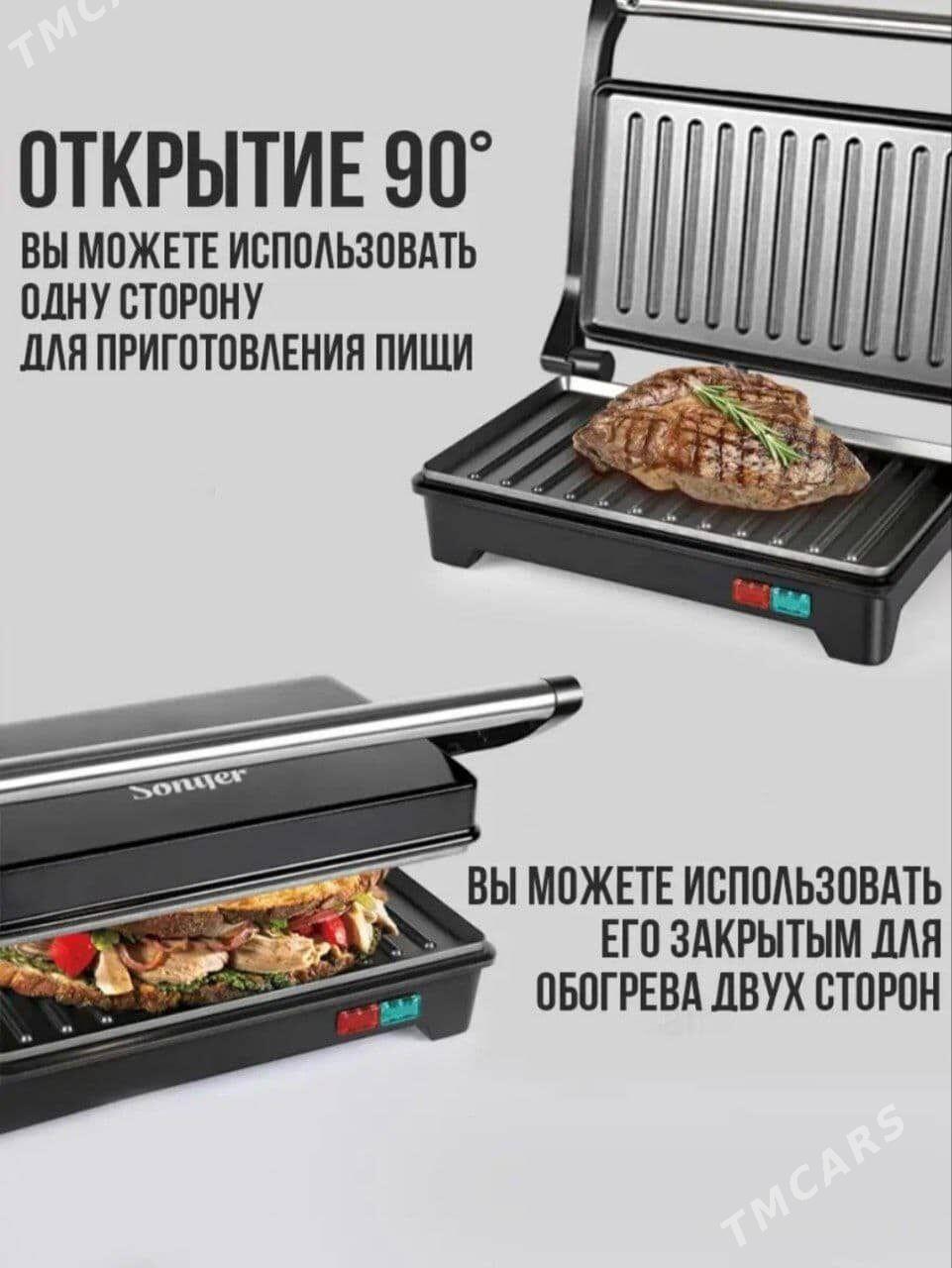 toster тостер gril tost maker - Ашхабад - img 2