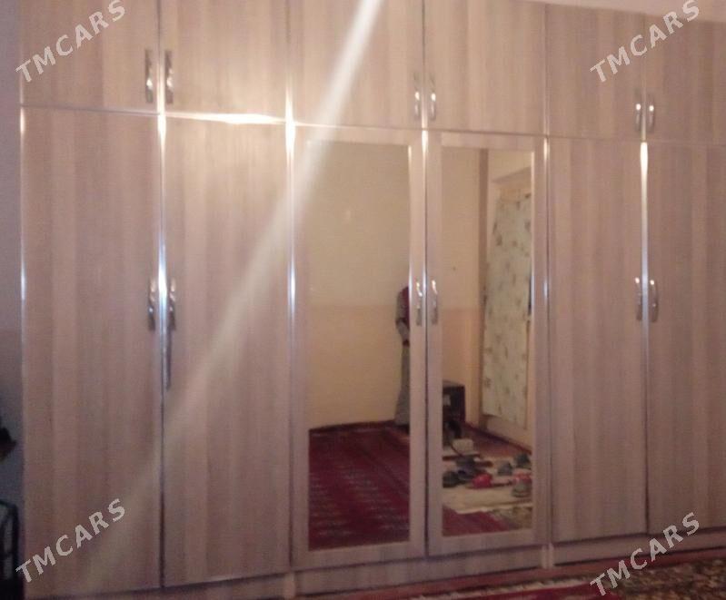 garnatur - Багир - img 2