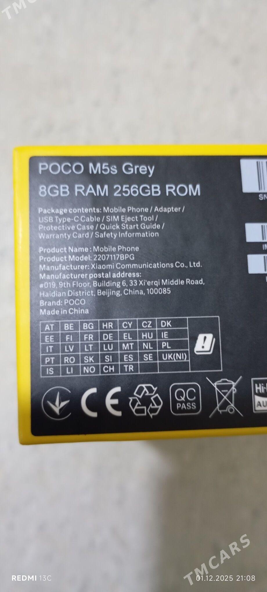 телефон - Hazar - img 3