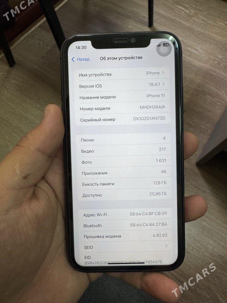 iphone 11 - Ашхабад - img 3