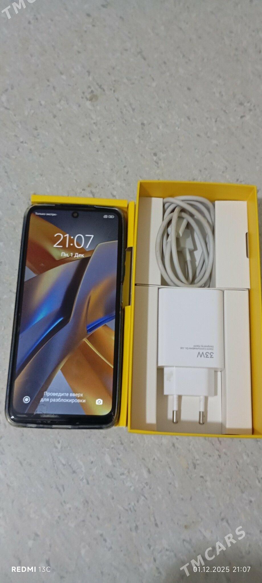 телефон - Hazar - img 2