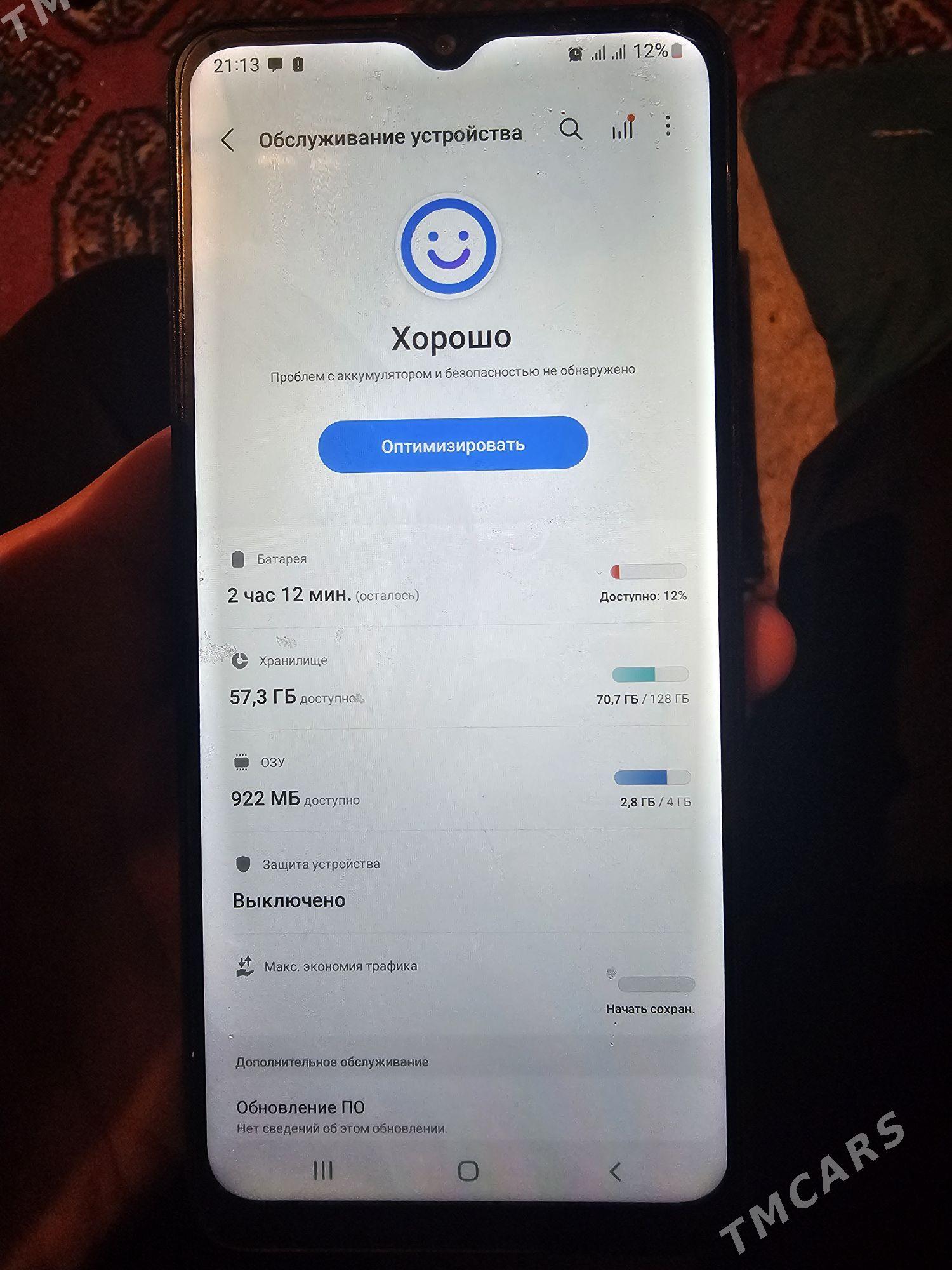 samsung a12 - 11 mkr - img 7