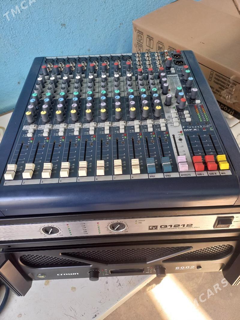 Toý aparatlary - Хитровка - img 2