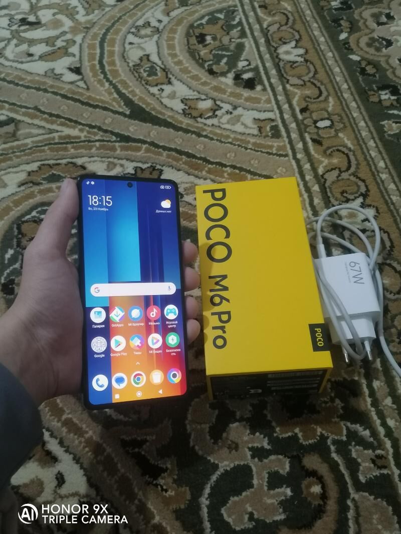 Poco M6 Pro Obmen - Балканабат - img 4