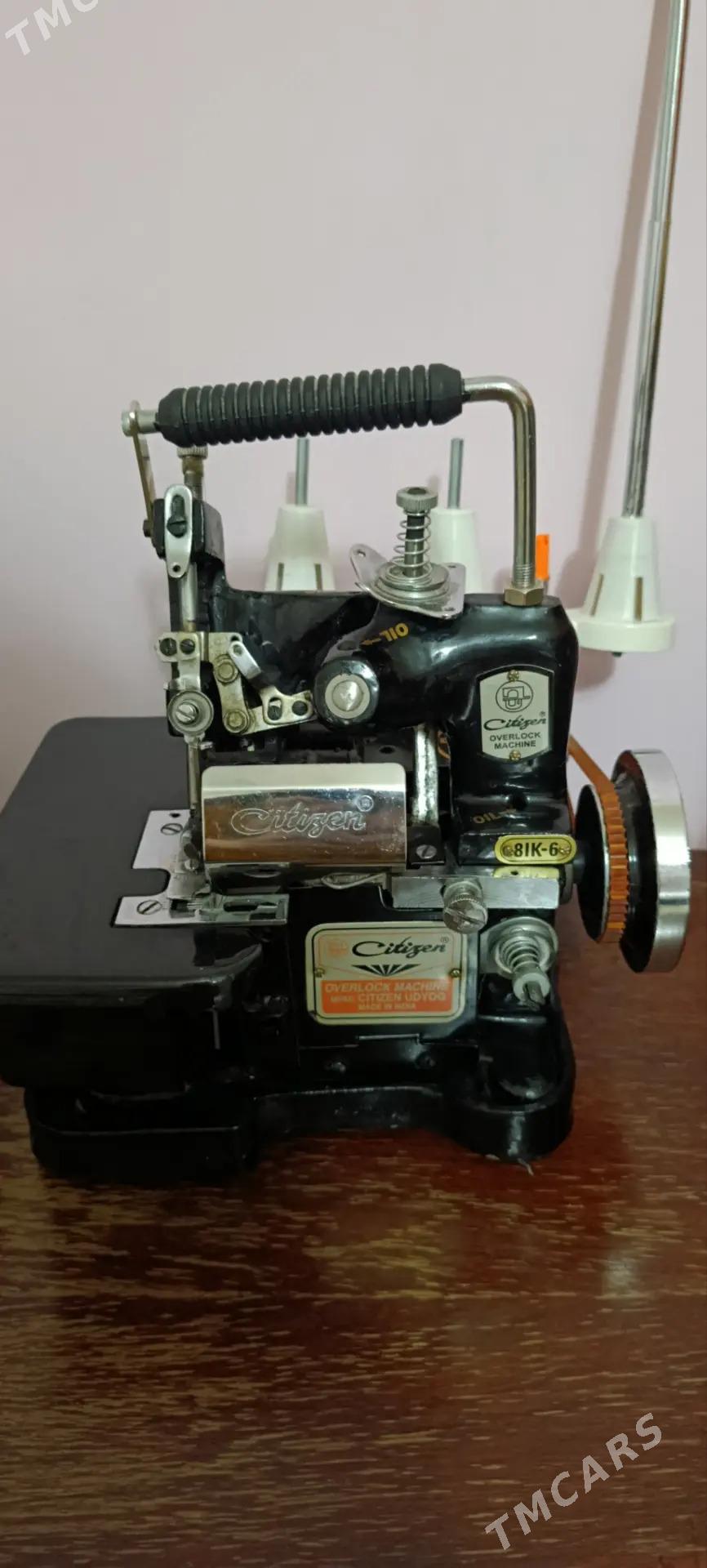 Awerlok - Херрикгала - img 2