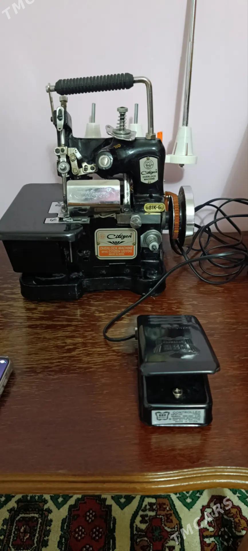 Awerlok - Херрикгала - img 3