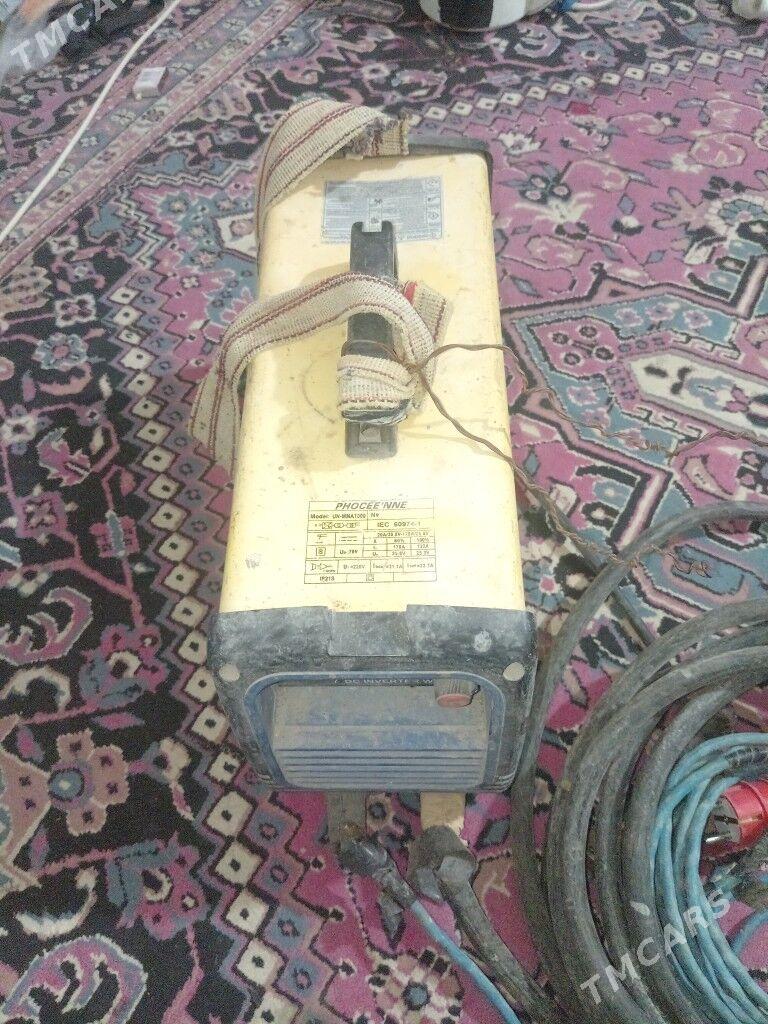 Swarka aparat - Хазар - img 5