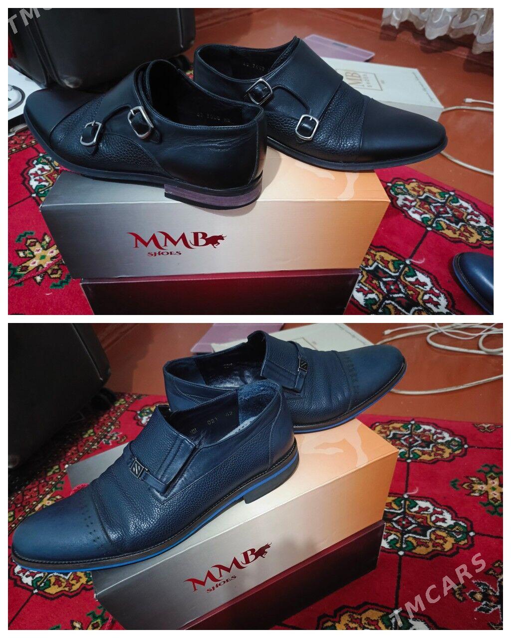 MB KOZA - Мары - img 10