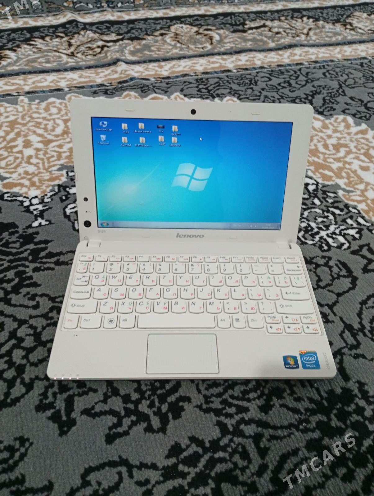 Lenovo - Bäherden - img 2