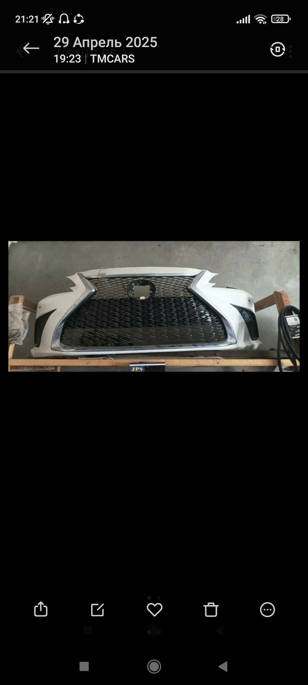 lexus bufer 2022 6 000 TMT - Мары - img 2