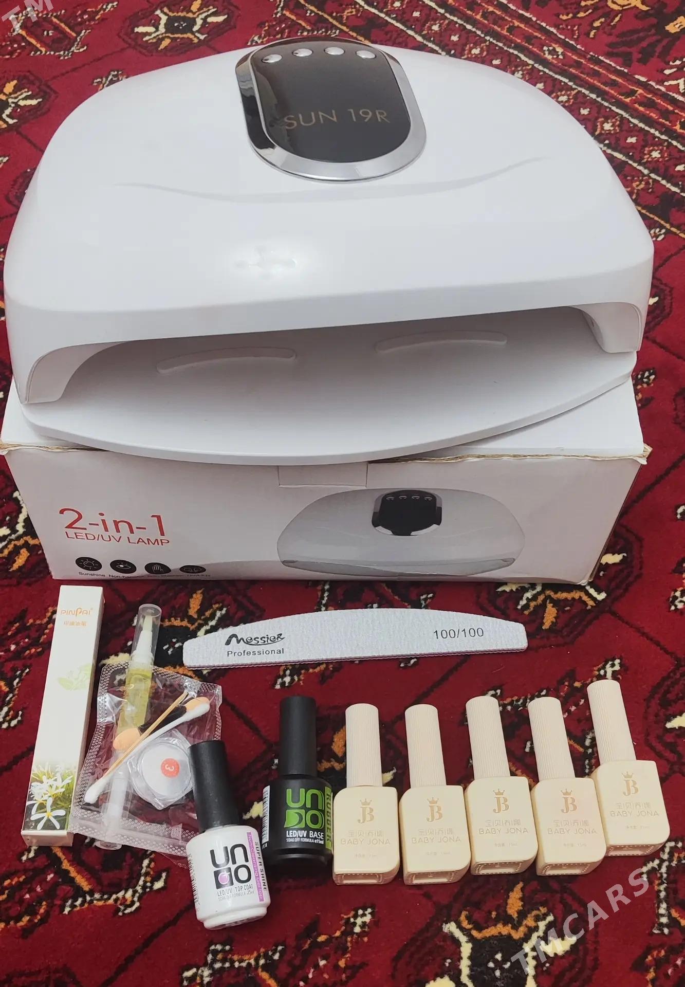 дырнак лампасы - Mary - img 2