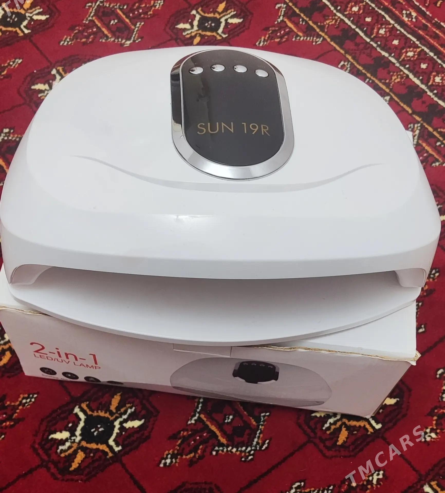 дырнак лампасы - Mary - img 3