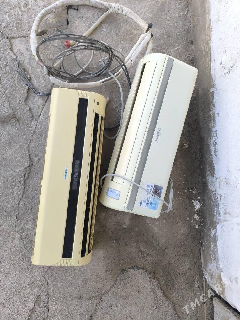 split 40 kondisioner - 9 мкр - img 2